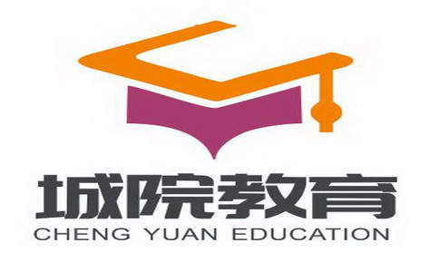 深圳城院教育高职高考（3+证书）辅导班开始招生了